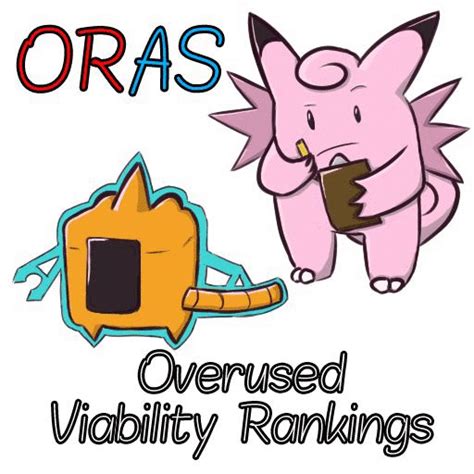 smogon ou|smogon ou viability.